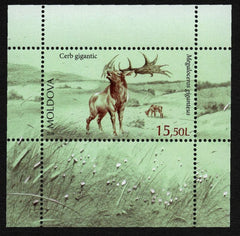 #928 Moldova - 2016 Extinct Animals of Moldova S/S (MNH)