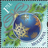 #930-931 Moldova - Happy New Year 2017, Set of 2 (MNH)