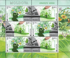 #902a Moldova - 2016 Europa: Think Green S/S (MNH)