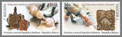 #922 Moldova - Woodworking, Set of 2 (MNH)