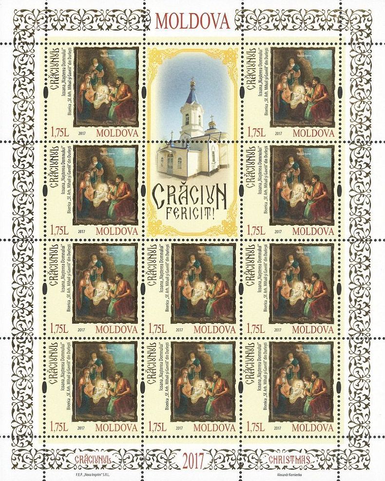 #966-967 Moldova - 2017 Christmas, 2 M/S (MNH)
