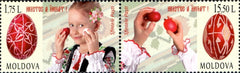 #940 Moldova - 2017 Easter, Pair (MNH)