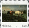 #955-958 Moldova - Paintings Depicting Animals, Set of 4 (MNH)