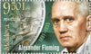 #982-983 Moldova - Nikola Tesla and Alexander Fleming, Set of 2 (MNH)