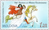 #987-988 Moldova - Children's Day, Set of 2 (MNH)