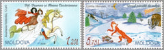 #987-988 Moldova - Children's Day, Set of 2 (MNH)