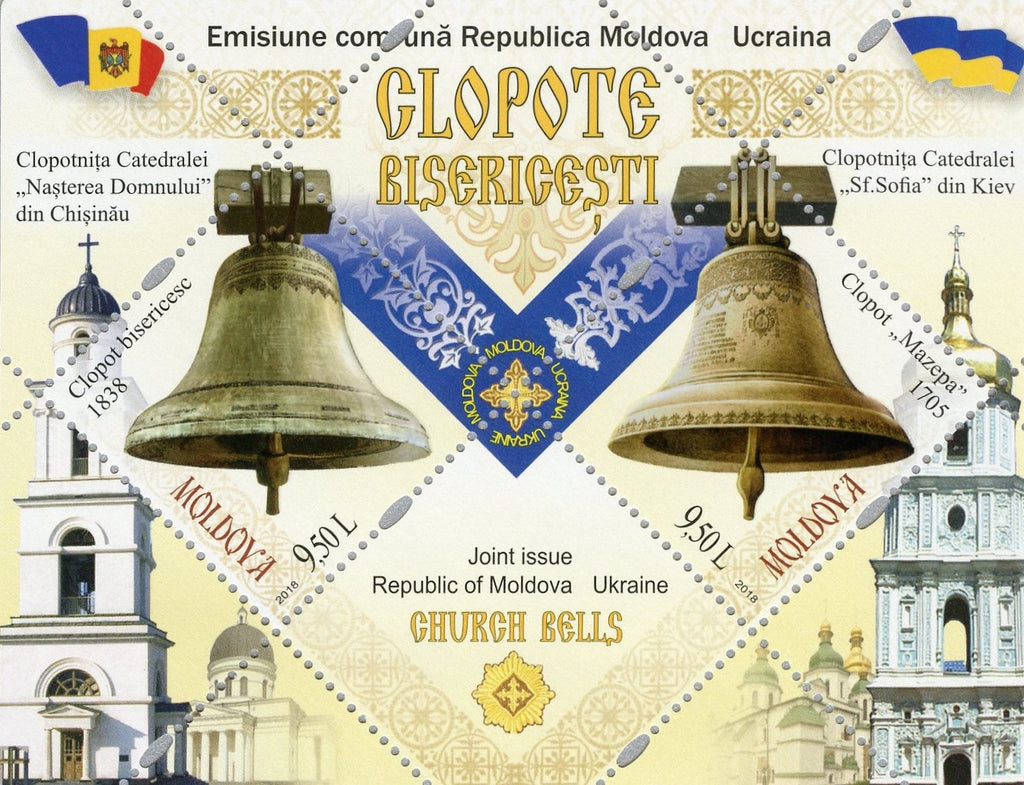 #1011 Moldova - Church Bells, Joint Issue with Ukraine S/S (MNH)