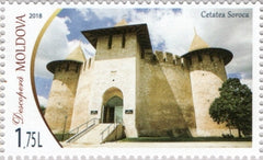 #990-991 Moldova - Tourism, Set of 2 (MNH)