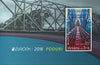#969a-970a Moldova - 2018 Europa: Bridges, Booklet (MNH)