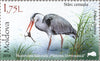 #975-978 Moldova - Fauna of Padurea Domneasca Nature Reserve, Set of 4 (MNH)