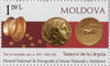 #984-986 Moldova - Ancient Coins From Larguta Treasure, Set of 3 (MNH)