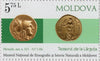 #984-986 Moldova - Ancient Coins From Larguta Treasure, Set of 3 (MNH)