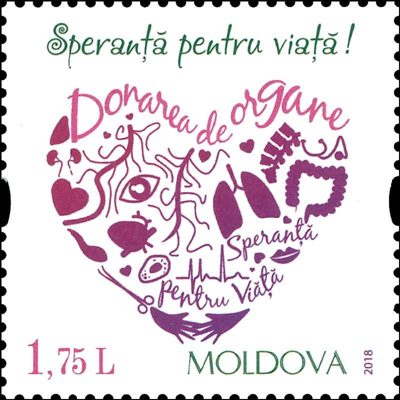 #968 Moldova - Organ Donation (MNH)