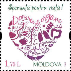 #968 Moldova - Organ Donation (MNH)