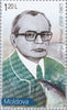 #1001-1004 Moldova - Famous People, Set of 4 (MNH)