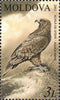 #461-464 Moldova - Birds From Red Book of Moldova, Set of 4 (MNH)