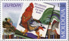 #674-675 Moldova - 2010 Europa: Children's Books (MNH)