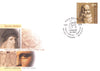 Moldova - #1052-1055 - Famous Men, 4 FDC