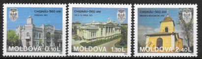 #219-221 Moldova - City of Chisinau, 560th Anniv. (MNH)