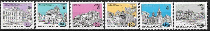 #250-255 Moldova - Cultural Heritage Sites (MNH)