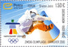 #239-240 Montenegro - 2010 Winter Olympics, Vancouver (MNH)