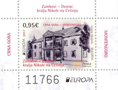 #415a Montenegro - 2017 Europa: Castles S/S (MNH)