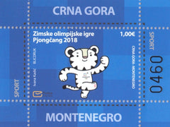 #432a Montenegro - 2018 Winter Olympics, Pyeongchang S/S (MNH)