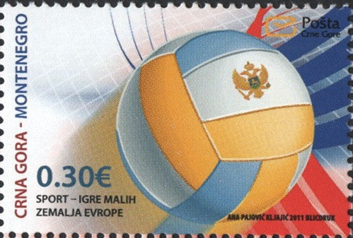 #287-288 Montenegro - Games of Small European States, Set of 2 (MNH)
