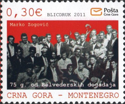 #289 Montenegro - Belvedere Demonstrations, 75th Anniv. (MNH)