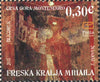 #293-296 Montenegro - Fresco of King Michael, Josip Slade, Set of 4 (MNH)