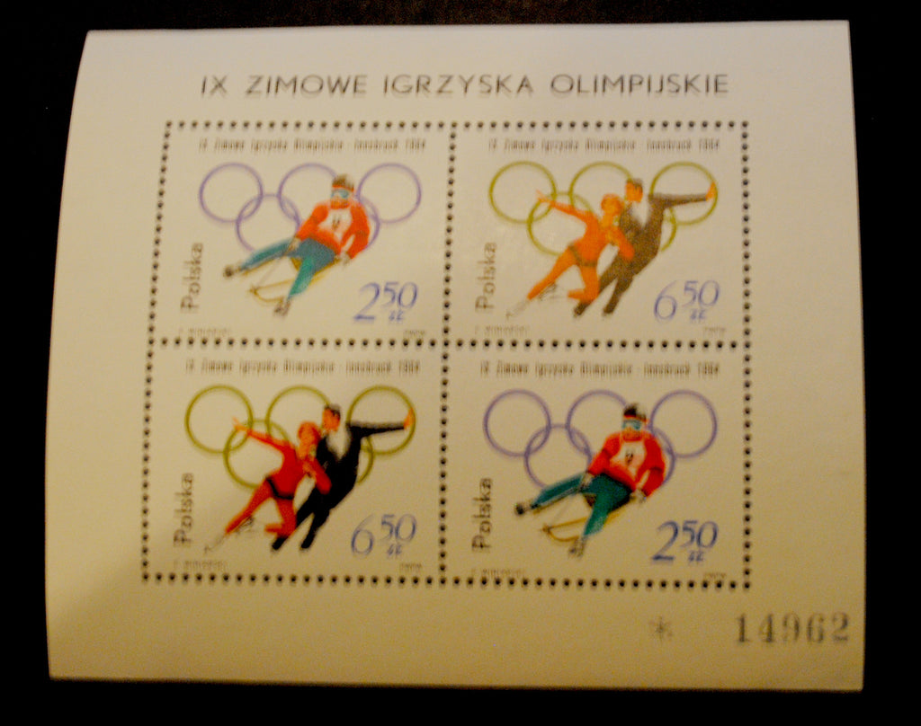 #1203 and 1205 Poland - 9th Winter Olympic Games S/S (MNH)