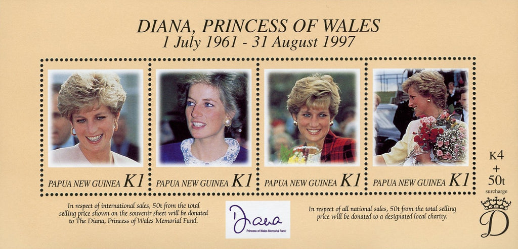 #937 Papua New Guinea - 1998 Diana, Princess of Wales, Sheet of 4 (MNH)