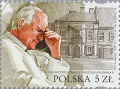 Poland - 2020 Pope John Paul II, Joint Issue w/ Slovakia (MNH)