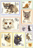 #1216-1225 Poland - Cats in Natural Colors (MNH)