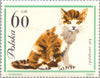 #1216-1225 Poland - Cats in Natural Colors (MNH)