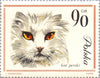 #1216-1225 Poland - Cats in Natural Colors (MNH)