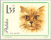 #1216-1225 Poland - Cats in Natural Colors (MNH)