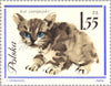 #1216-1225 Poland - Cats in Natural Colors (MNH)