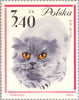#1216-1225 Poland - Cats in Natural Colors (MNH)