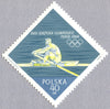 #1257-1264 Poland - 18th Olympic Games, Tokyo (MNH)