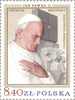 #2338-2339 Poland - Pope John Paul II (MNH)