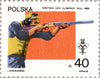 #2855-2860 Poland - 1988 Summer Olympics, Seoul (MNH)