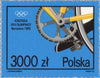 #3095-3098 Poland - Olympics Type of 1992 (MNH)