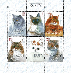 #3972 Poland - Cats M/S (MNH)