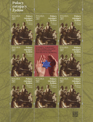 #4406 Poland - Nazi Execution of Family of Jozef and Wiktoria Ulma (MNH)