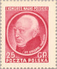 #511-516 Poland - 1st Congress of Polish Science (MNH)