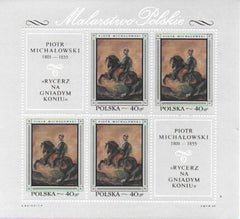 #1602-1609 Poland - Polish Paintings, full sheets (MNH)