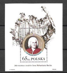 #2712a Poland - Johann Sebastian Bach S/S (MNH)