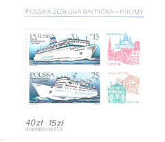 #2732a Poland - Ferryboats S/S (MNH)