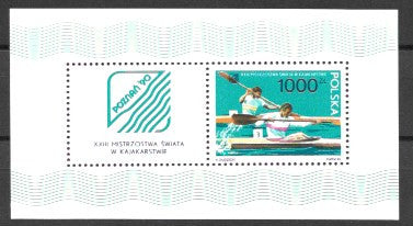 #2981a Poland - World Kayaking Championships, Poznan S/S (MNH)